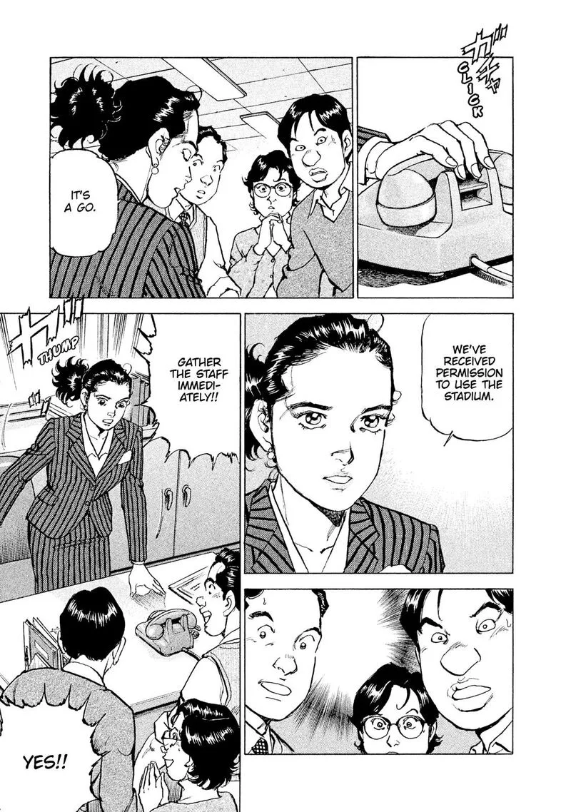 Boku wa Beatles Chapter 54 page 7