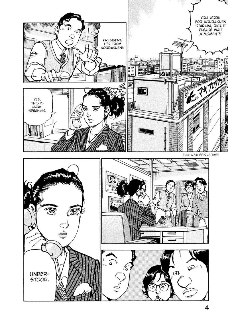 Boku wa Beatles Chapter 54 page 6