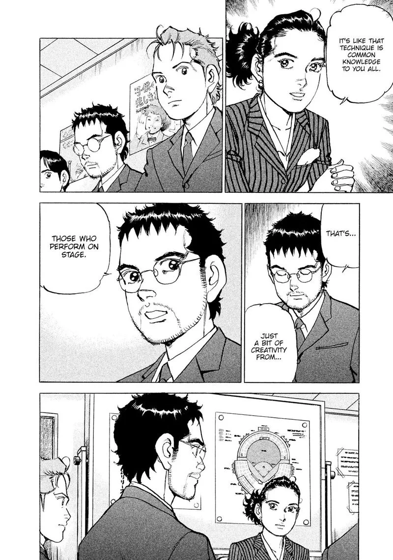 Boku wa Beatles Chapter 54 page 14