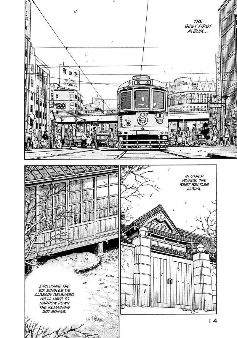 Boku wa Beatles Chapter 54 page 16