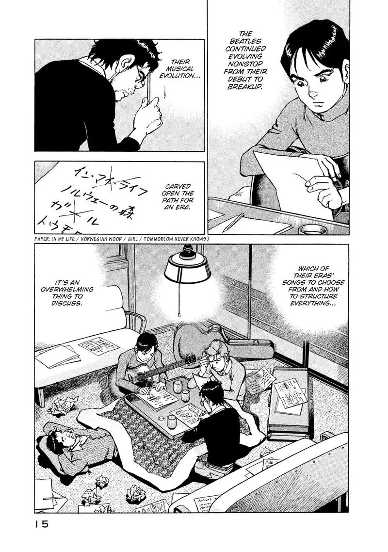 Boku wa Beatles Chapter 54 page 17