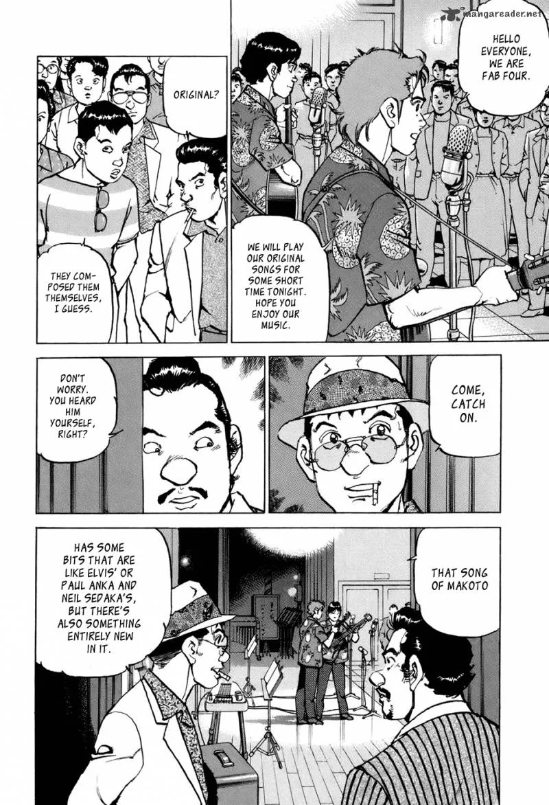 Boku wa Beatles Chapter 6 page 5