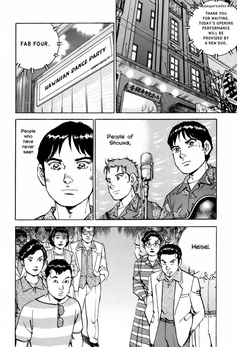 Boku wa Beatles Chapter 6 page 3