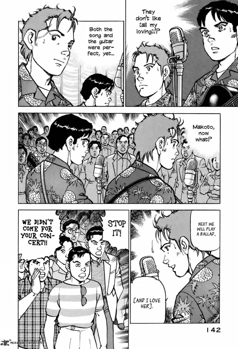 Boku wa Beatles Chapter 6 page 13