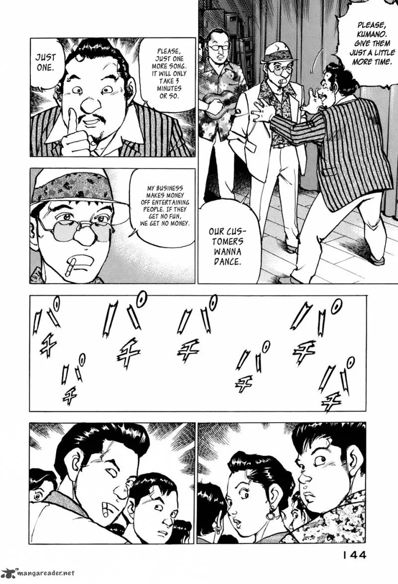 Boku wa Beatles Chapter 6 page 15