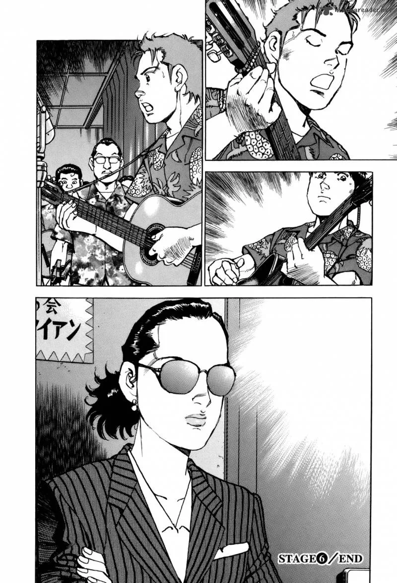 Boku wa Beatles Chapter 6 page 21