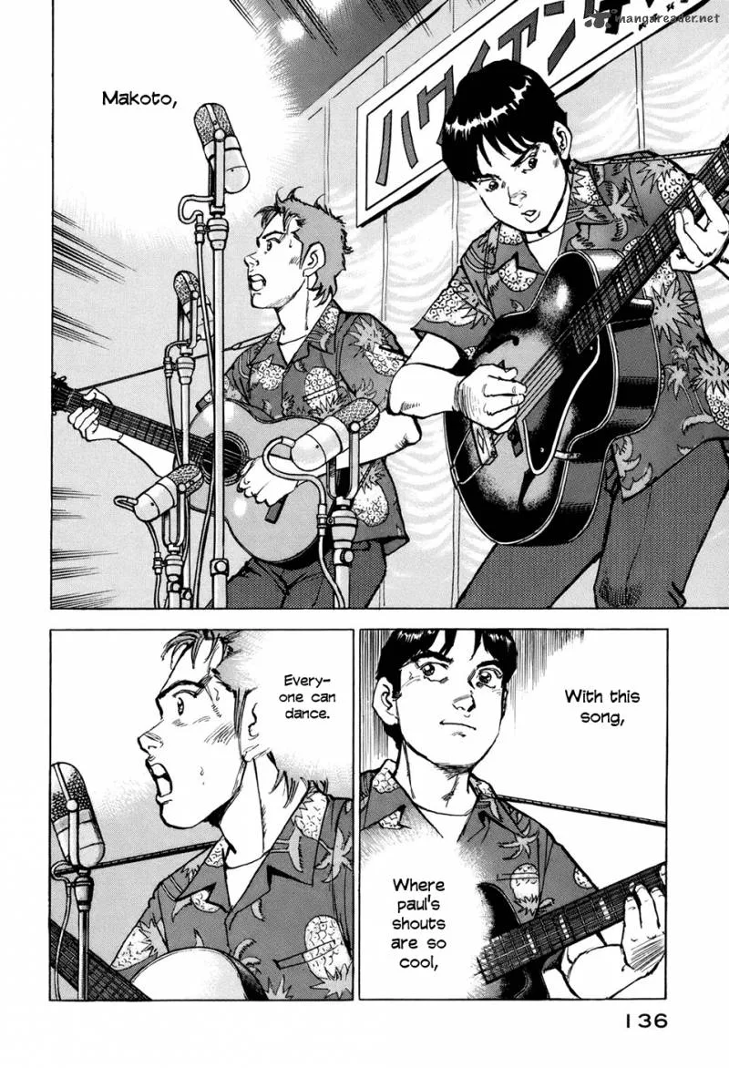 Boku wa Beatles Chapter 6 page 7