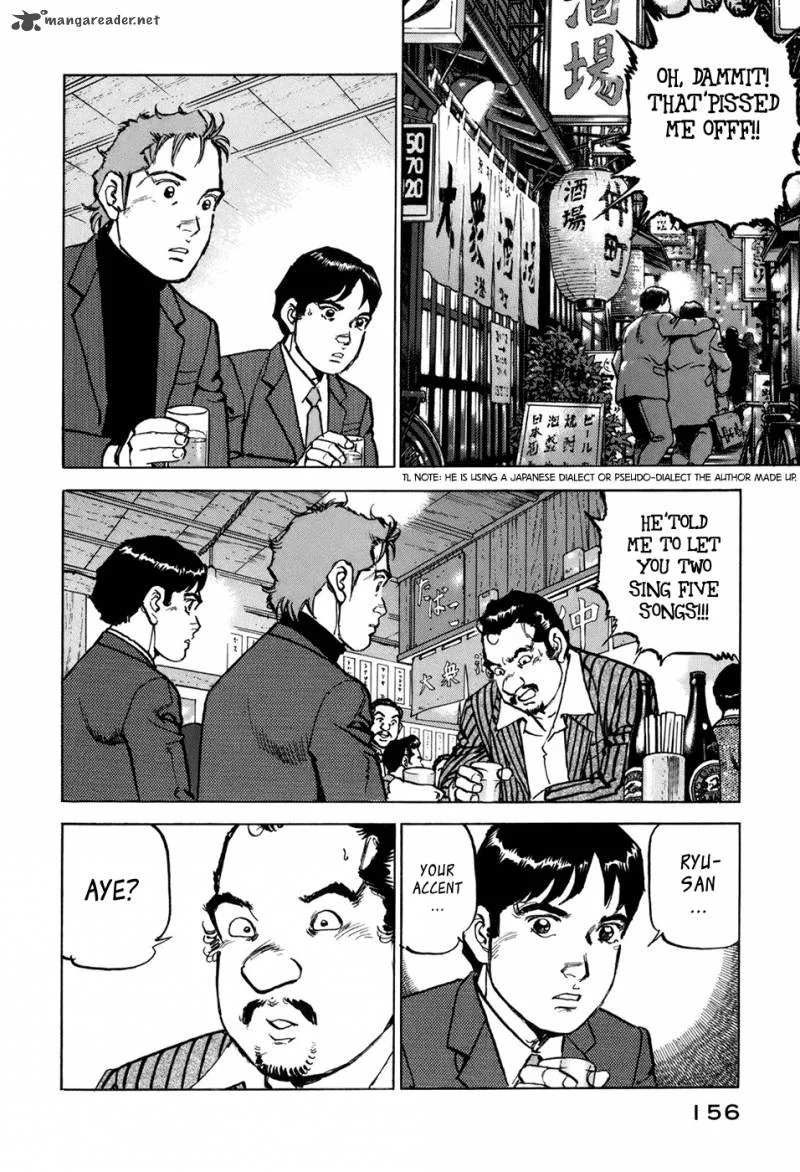 Boku wa Beatles Chapter 7 page 7