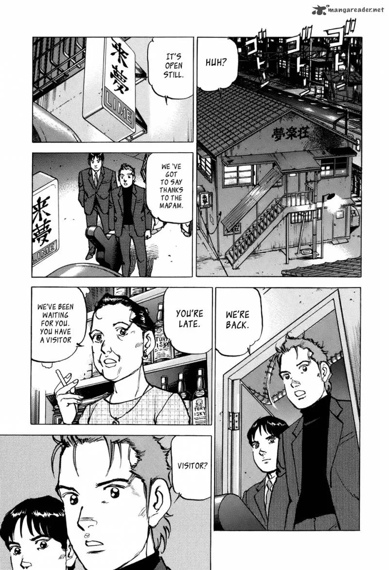 Boku wa Beatles Chapter 7 page 16