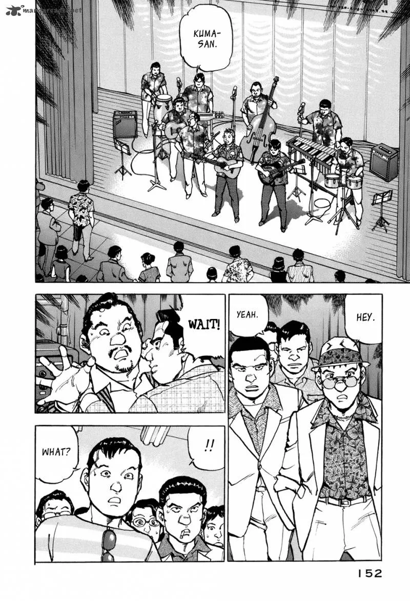 Boku wa Beatles Chapter 7 page 3