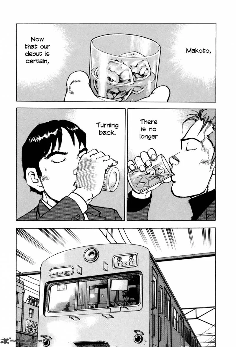 Boku wa Beatles Chapter 8 page 12