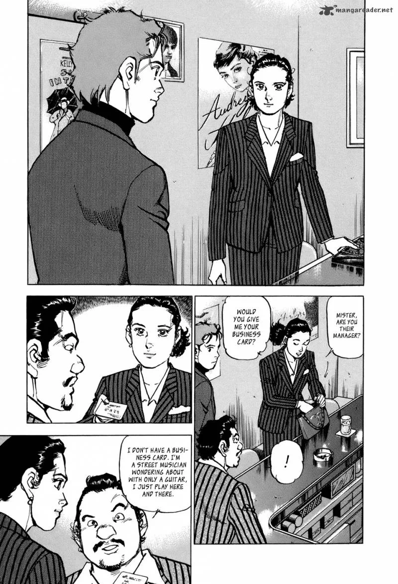 Boku wa Beatles Chapter 8 page 7