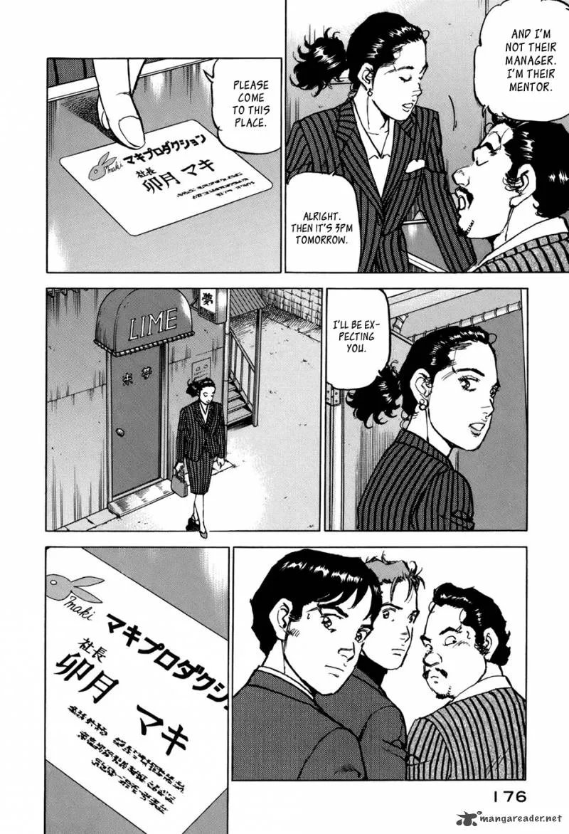 Boku wa Beatles Chapter 8 page 8