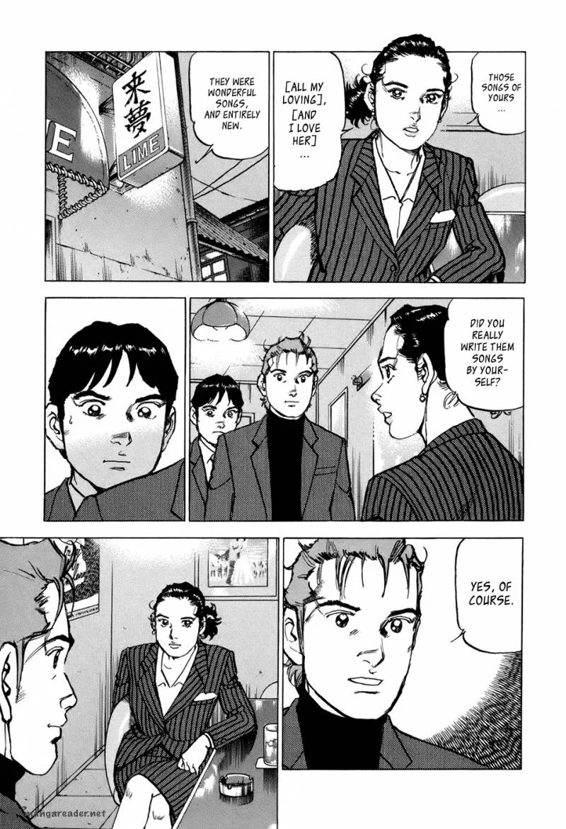 Boku wa Beatles Chapter 8 page 5