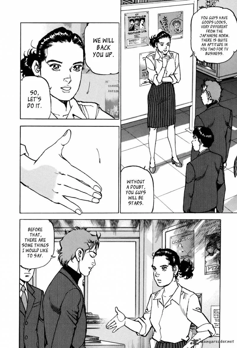 Boku wa Beatles Chapter 8 page 19