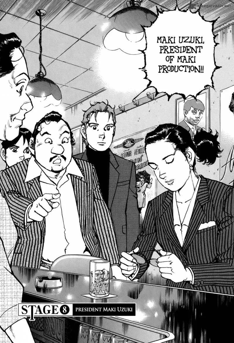 Boku wa Beatles Chapter 8 page 3