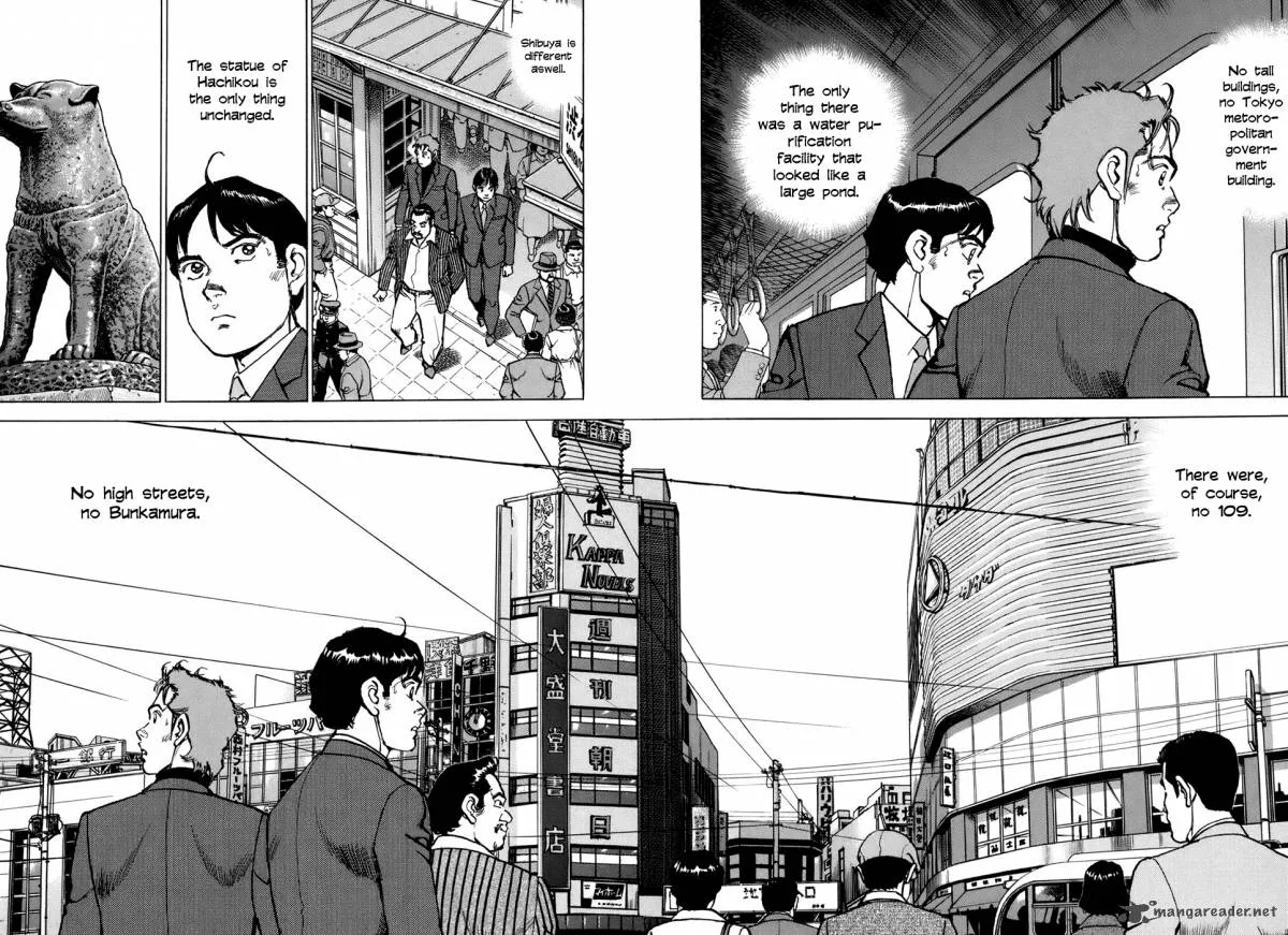 Boku wa Beatles Chapter 8 page 14