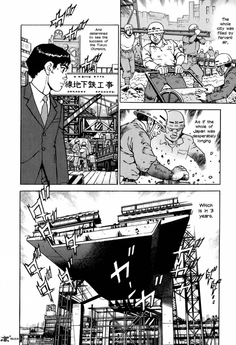 Boku wa Beatles Chapter 8 page 15