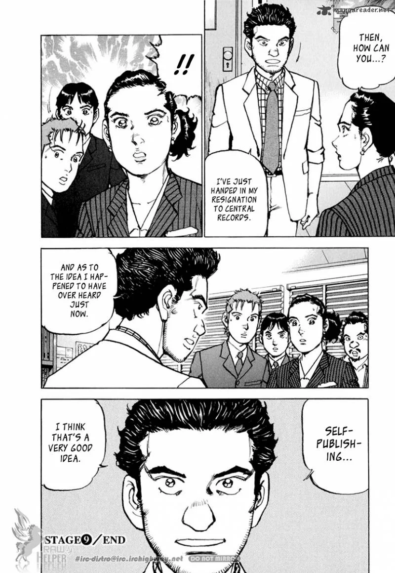 Boku wa Beatles Chapter 9 page 21