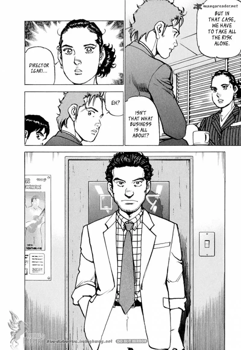Boku wa Beatles Chapter 9 page 19