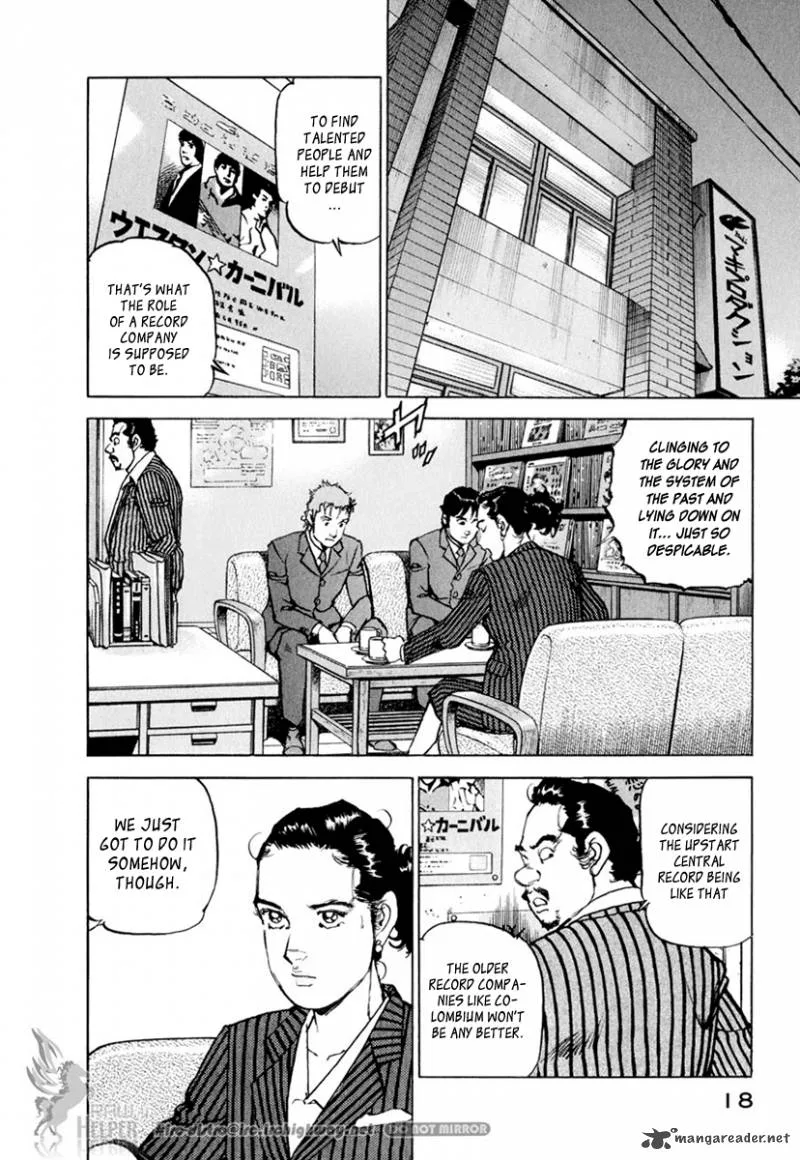 Boku wa Beatles Chapter 9 page 17