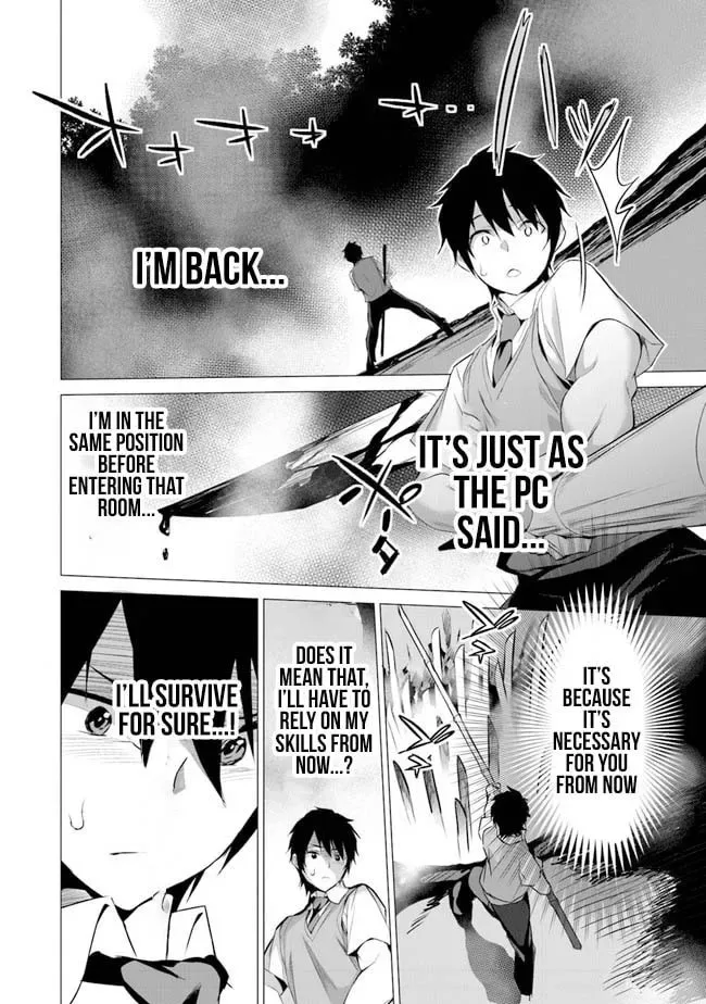 Boku wa Isekai de Fuyo Mahou to Shoukan Mahou wo Tenbin ni Kakeru Chapter 1 page 22
