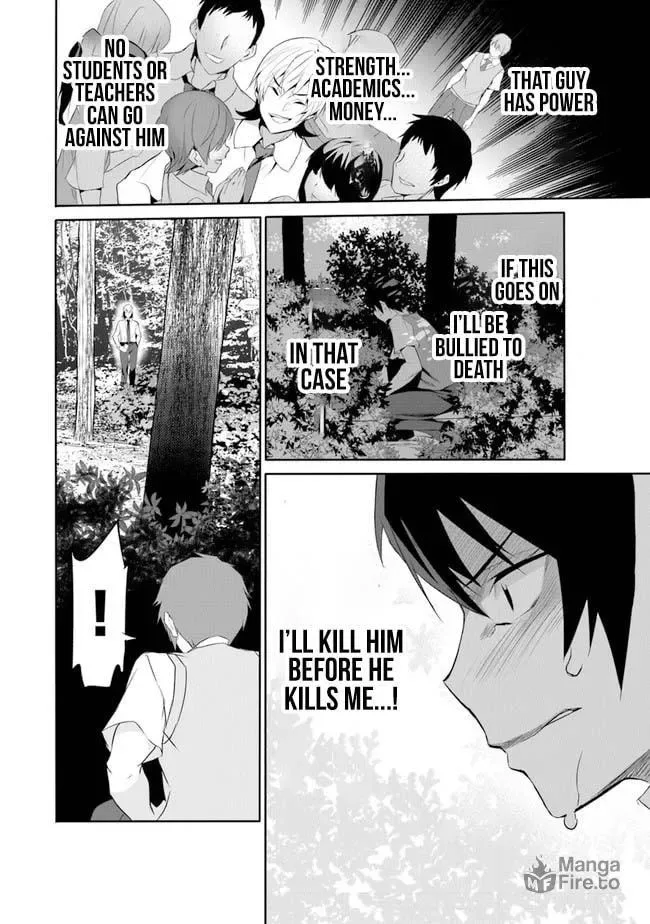 Boku wa Isekai de Fuyo Mahou to Shoukan Mahou wo Tenbin ni Kakeru Chapter 1 page 6