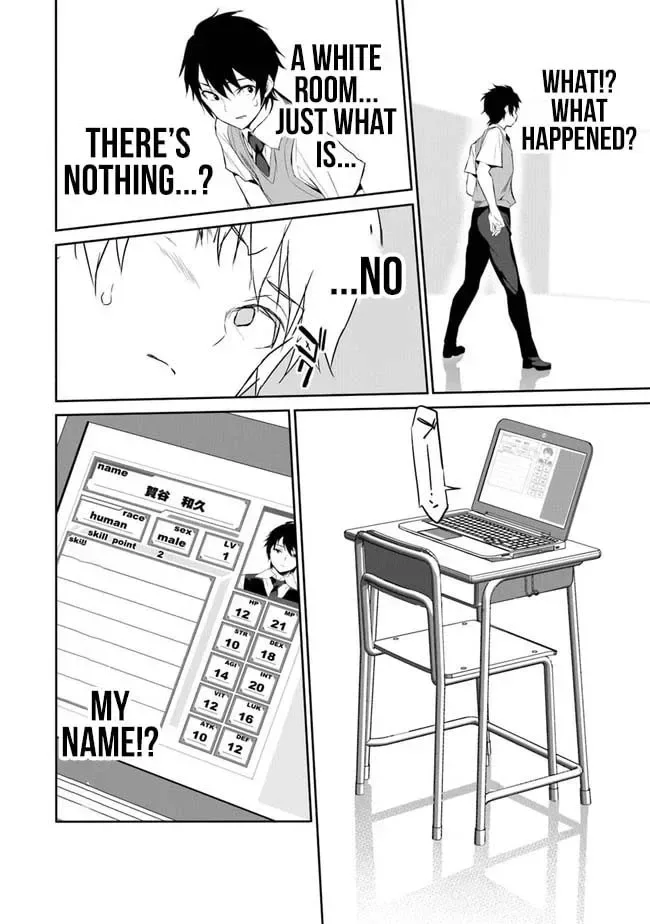 Boku wa Isekai de Fuyo Mahou to Shoukan Mahou wo Tenbin ni Kakeru Chapter 1 page 16