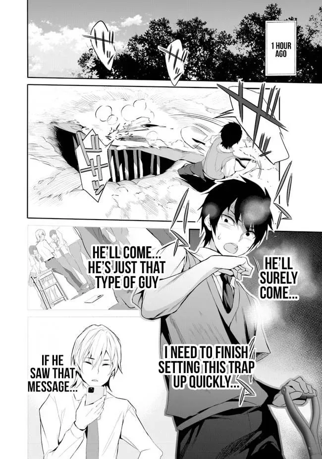 Boku wa Isekai de Fuyo Mahou to Shoukan Mahou wo Tenbin ni Kakeru Chapter 1 page 4