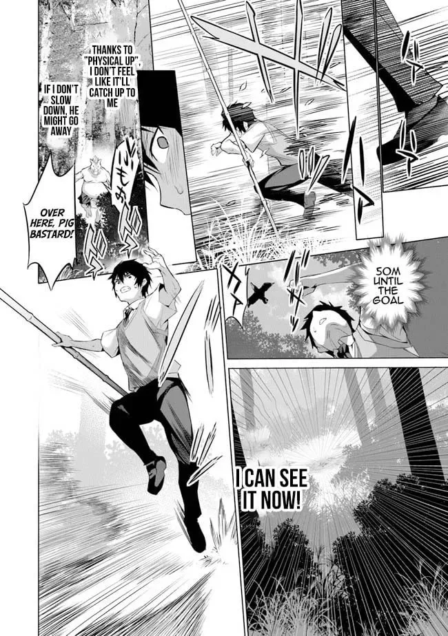 Boku wa Isekai de Fuyo Mahou to Shoukan Mahou wo Tenbin ni Kakeru Chapter 1 page 26