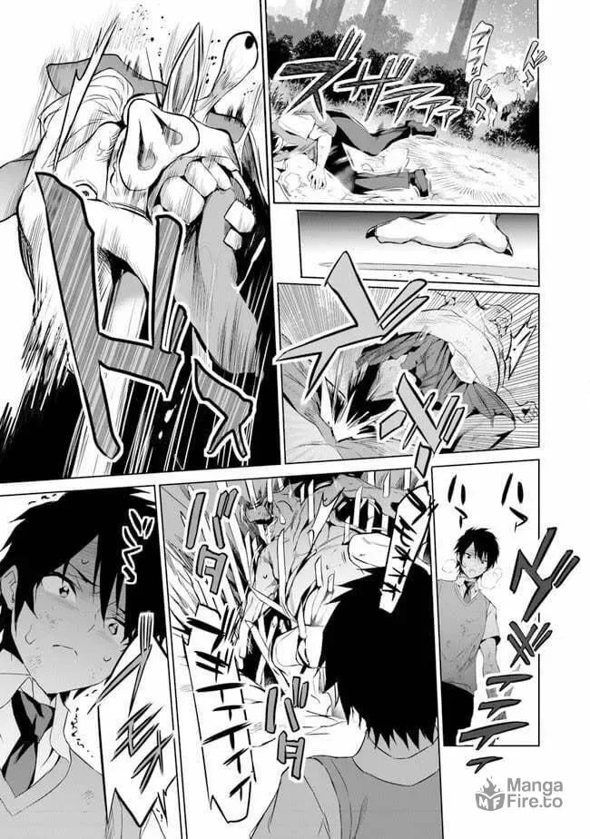 Boku wa Isekai de Fuyo Mahou to Shoukan Mahou wo Tenbin ni Kakeru Chapter 1 page 27