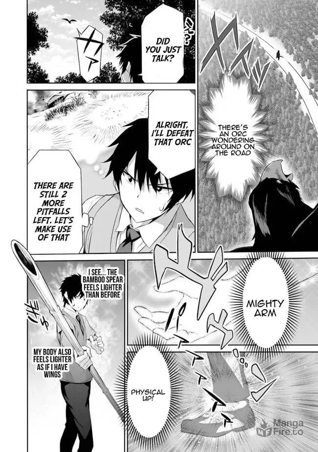 Boku wa Isekai de Fuyo Mahou to Shoukan Mahou wo Tenbin ni Kakeru Chapter 1 page 24