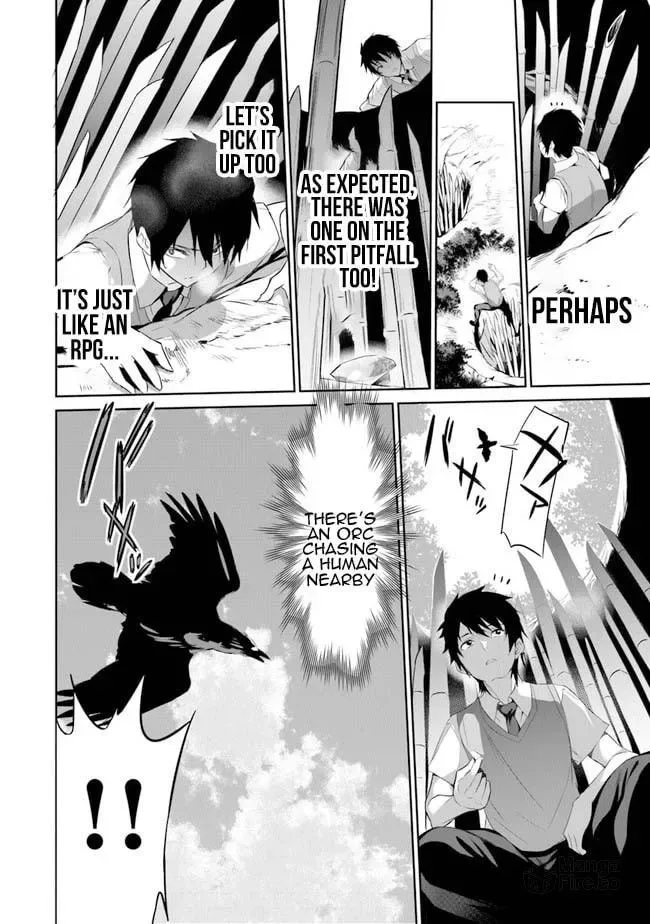 Boku wa Isekai de Fuyo Mahou to Shoukan Mahou wo Tenbin ni Kakeru Chapter 1 page 30