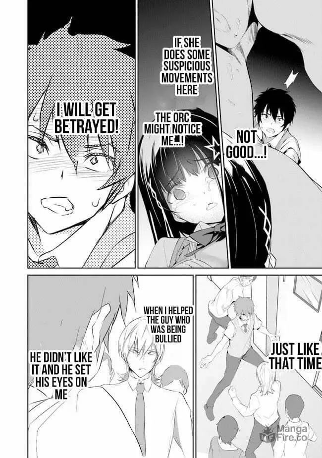 Boku wa Isekai de Fuyo Mahou to Shoukan Mahou wo Tenbin ni Kakeru Chapter 1 page 36