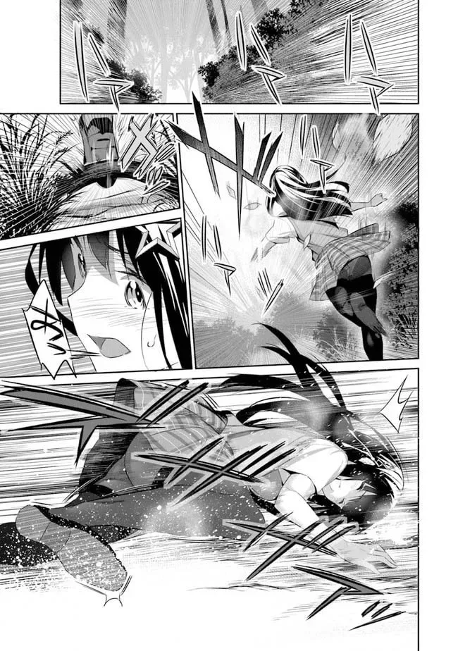 Boku wa Isekai de Fuyo Mahou to Shoukan Mahou wo Tenbin ni Kakeru Chapter 1 page 31