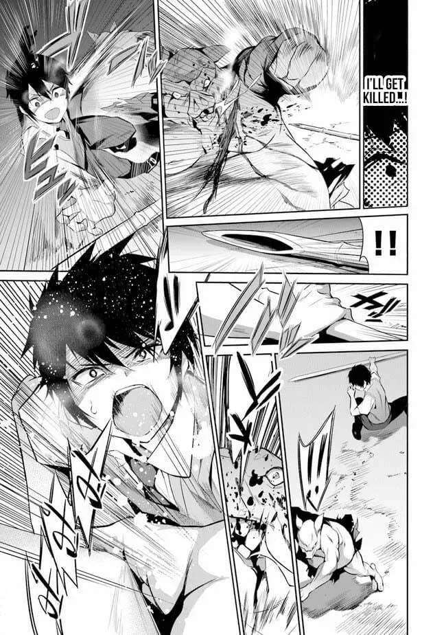 Boku wa Isekai de Fuyo Mahou to Shoukan Mahou wo Tenbin ni Kakeru Chapter 1 page 43