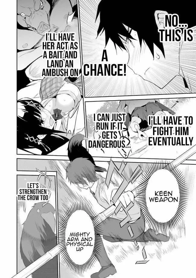 Boku wa Isekai de Fuyo Mahou to Shoukan Mahou wo Tenbin ni Kakeru Chapter 1 page 34