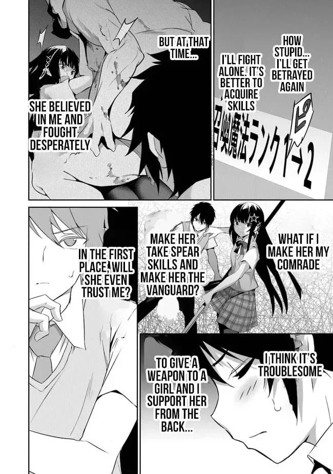 Boku wa Isekai de Fuyo Mahou to Shoukan Mahou wo Tenbin ni Kakeru Chapter 1 page 47