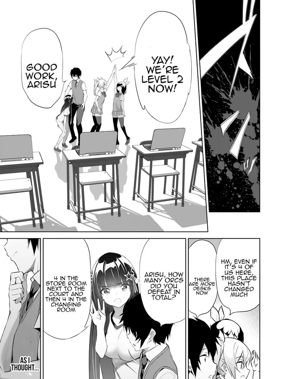 Boku wa Isekai de Fuyo Mahou to Shoukan Mahou wo Tenbin ni Kakeru Chapter 10 page 5