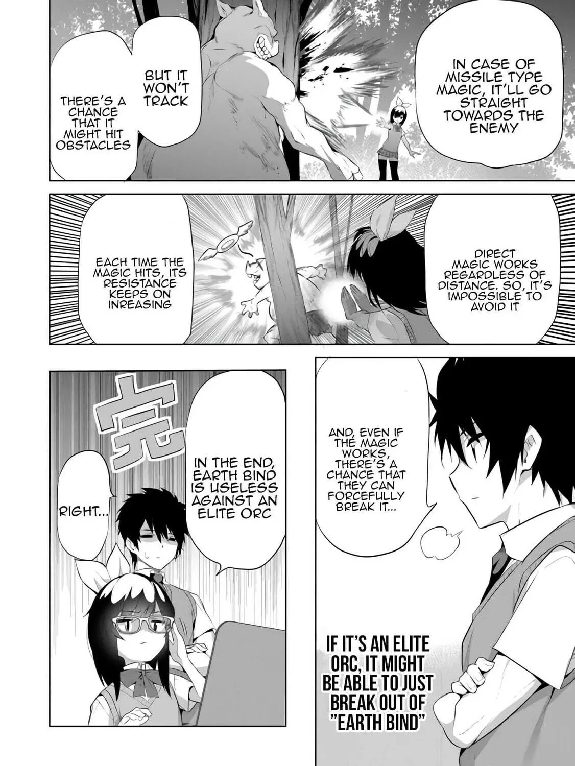 Boku wa Isekai de Fuyo Mahou to Shoukan Mahou wo Tenbin ni Kakeru Chapter 10 page 23