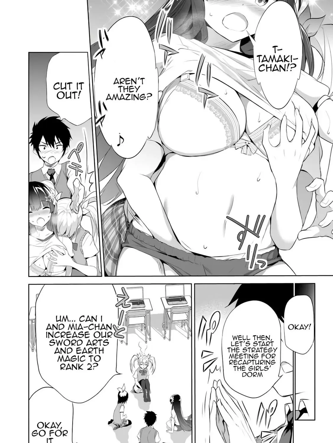 Boku wa Isekai de Fuyo Mahou to Shoukan Mahou wo Tenbin ni Kakeru Chapter 10 page 15