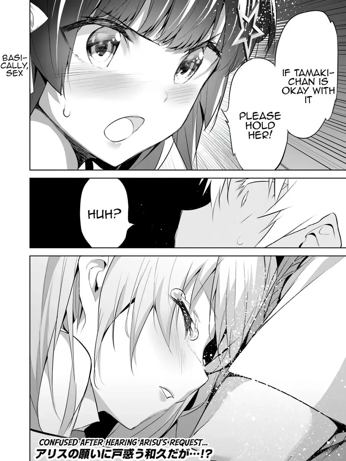 Boku wa Isekai de Fuyo Mahou to Shoukan Mahou wo Tenbin ni Kakeru Chapter 10 page 57