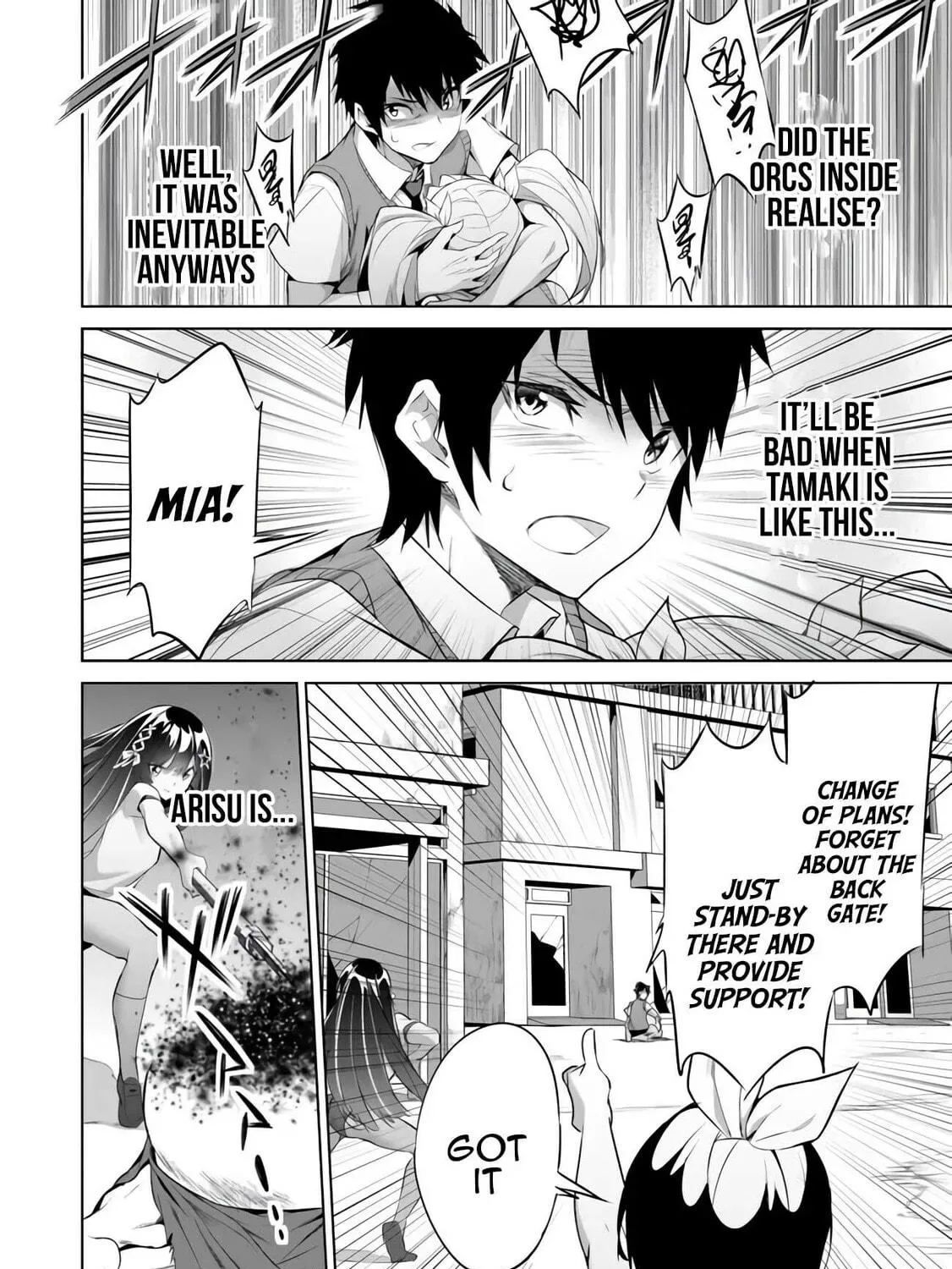 Boku wa Isekai de Fuyo Mahou to Shoukan Mahou wo Tenbin ni Kakeru Chapter 10 page 49