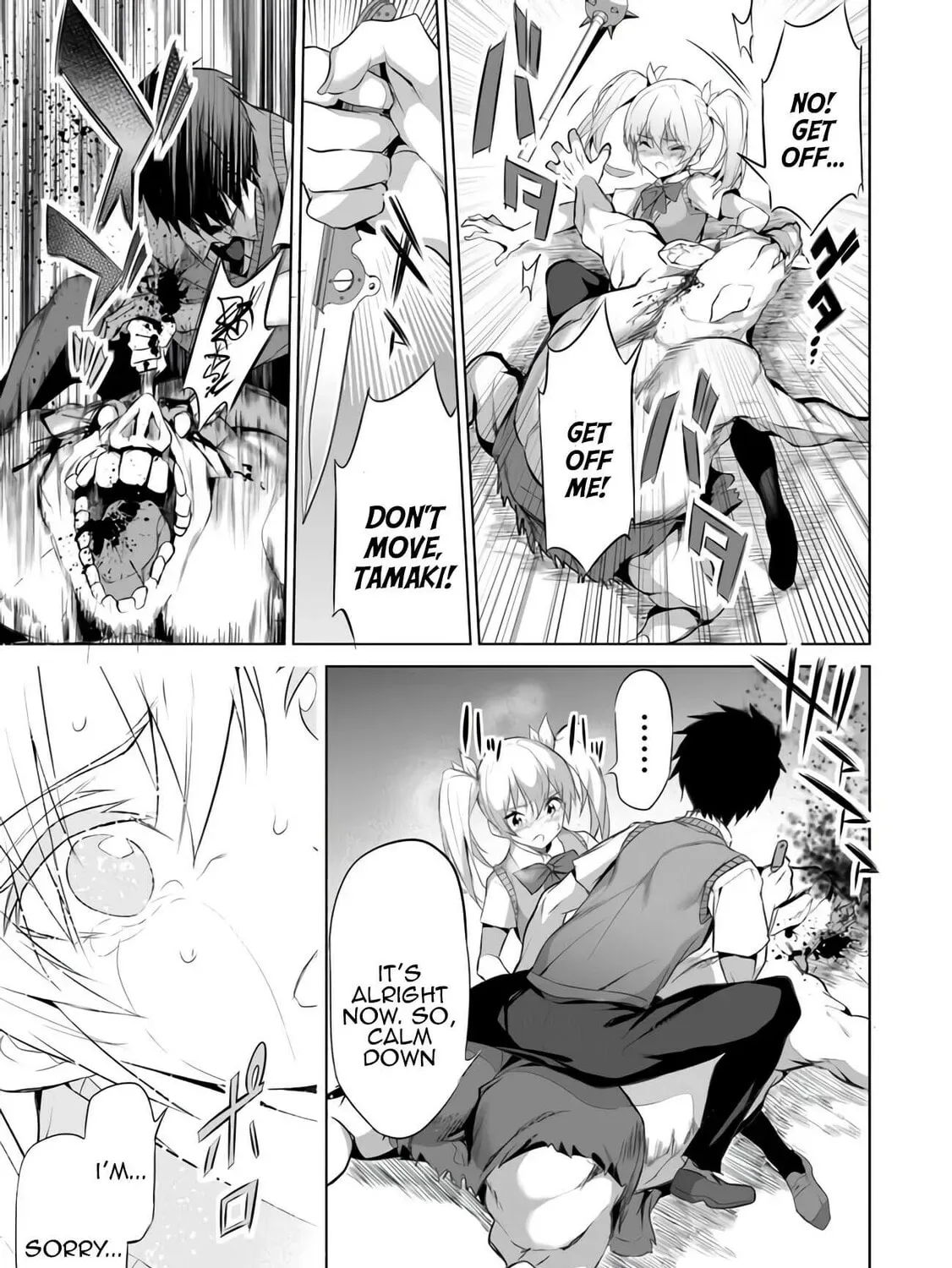Boku wa Isekai de Fuyo Mahou to Shoukan Mahou wo Tenbin ni Kakeru Chapter 10 page 45
