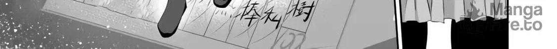 Boku wa Isekai de Fuyo Mahou to Shoukan Mahou wo Tenbin ni Kakeru Chapter 11 page 6