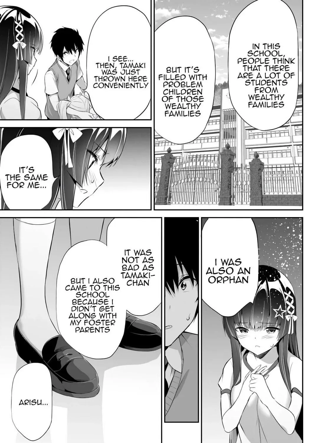 Boku wa Isekai de Fuyo Mahou to Shoukan Mahou wo Tenbin ni Kakeru Chapter 11 page 9