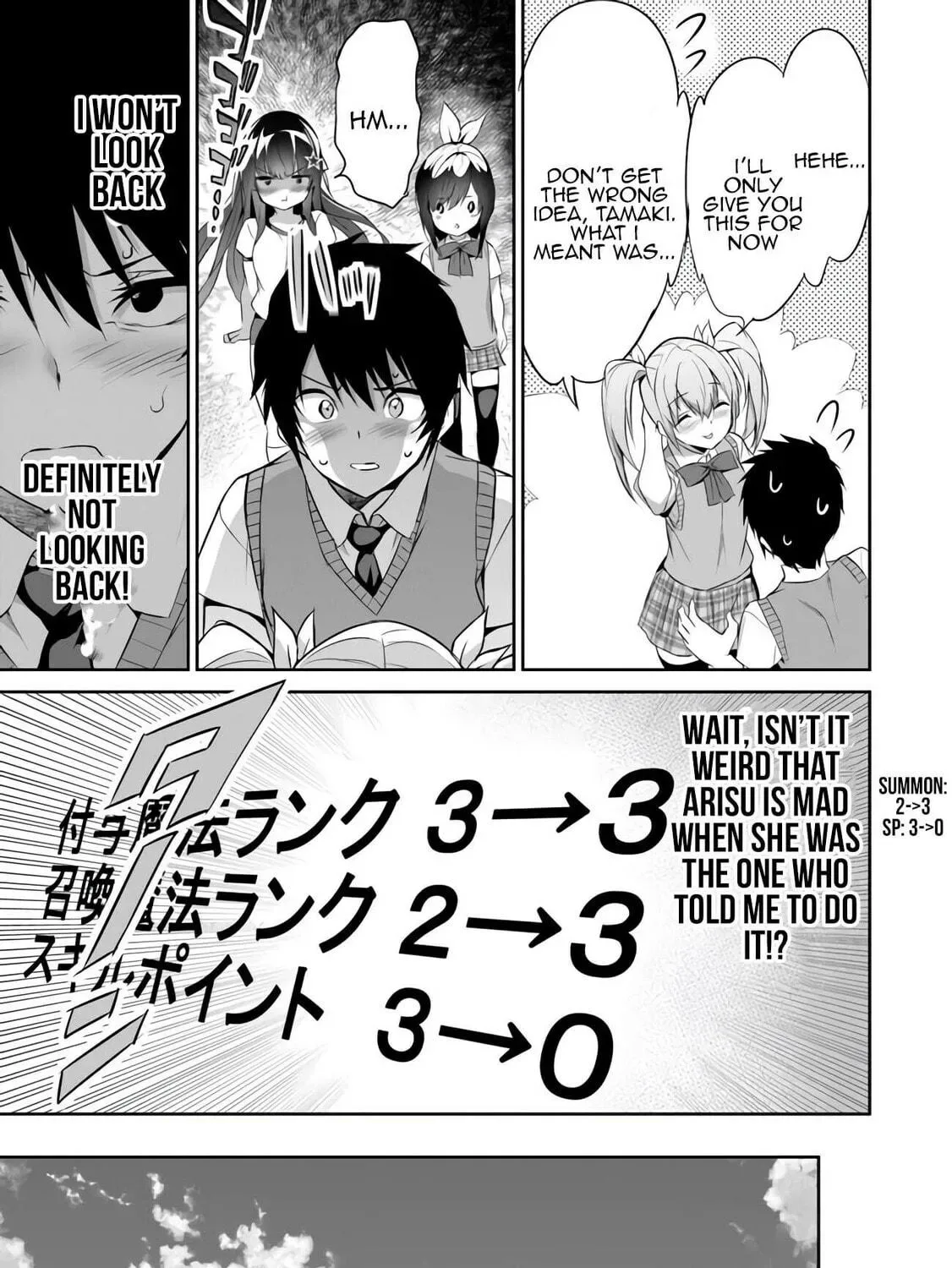 Boku wa Isekai de Fuyo Mahou to Shoukan Mahou wo Tenbin ni Kakeru Chapter 11 page 49