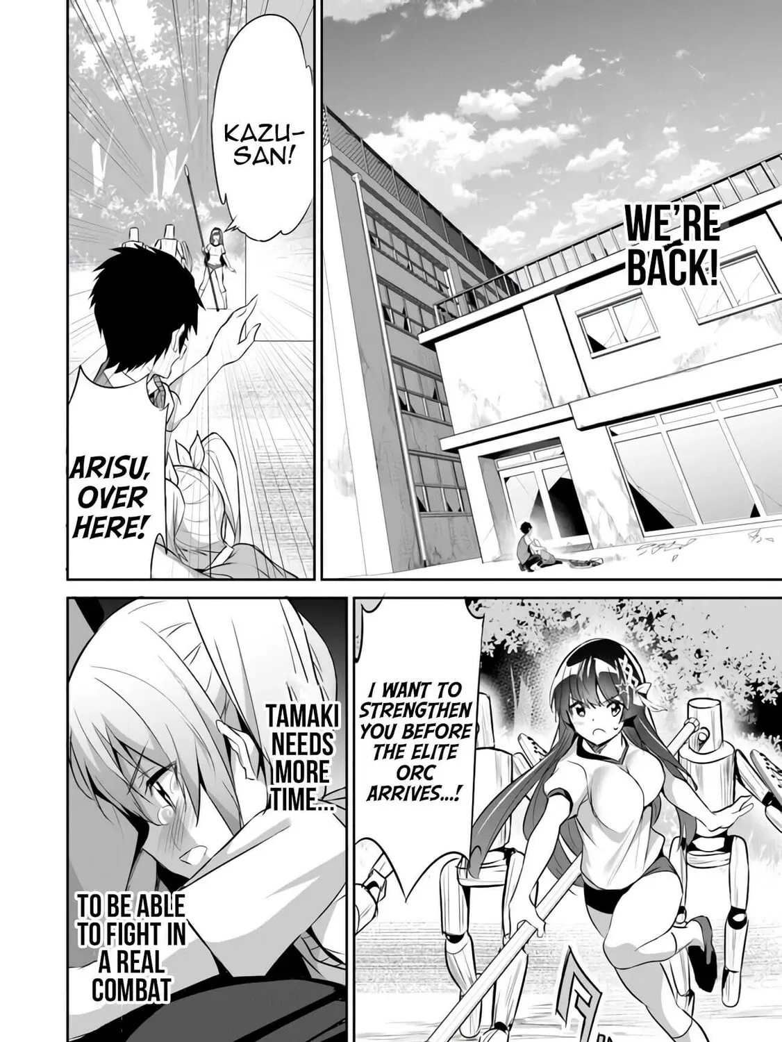 Boku wa Isekai de Fuyo Mahou to Shoukan Mahou wo Tenbin ni Kakeru Chapter 11 page 51