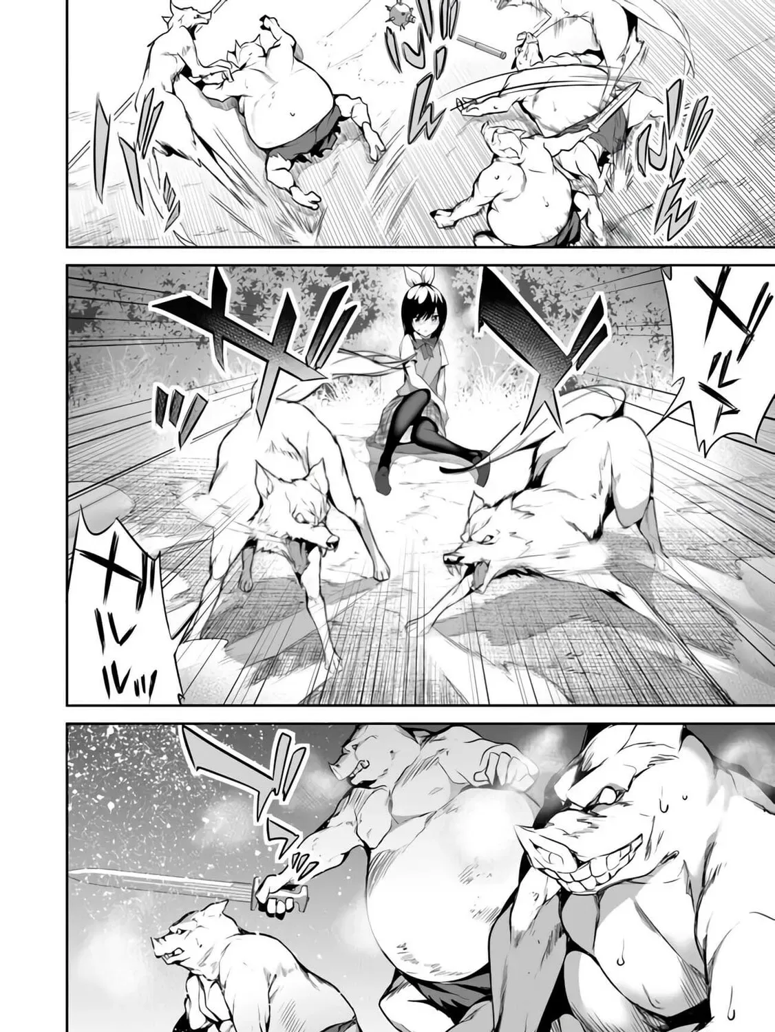 Boku wa Isekai de Fuyo Mahou to Shoukan Mahou wo Tenbin ni Kakeru Chapter 12 page 15