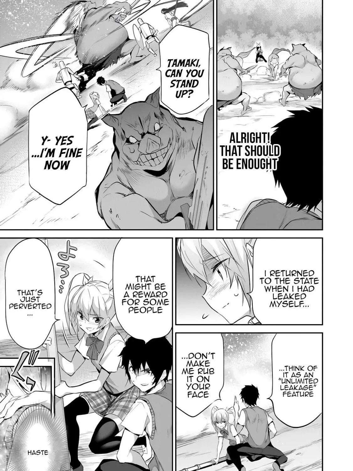 Boku wa Isekai de Fuyo Mahou to Shoukan Mahou wo Tenbin ni Kakeru Chapter 12 page 17